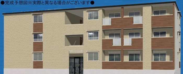 建物外観　完成予想図