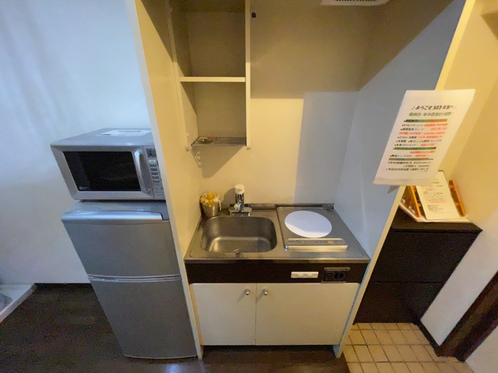 キッチン