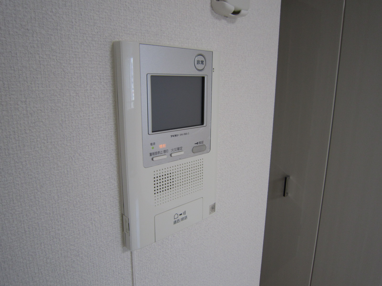 セキュリティ　ＴＶドアホン