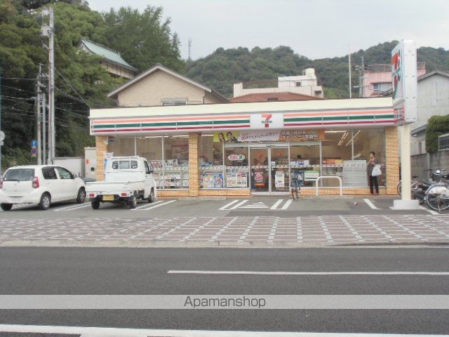 コンビニ　セブンイレブン（コンビニ）まで539m