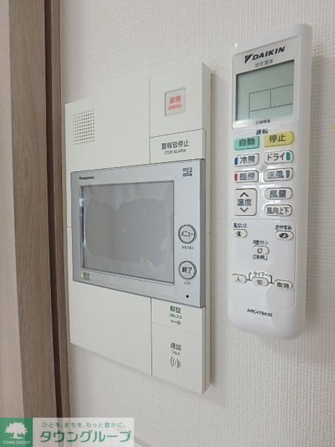 その他　セキュリティ