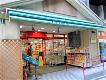 スーパー　まいばすけっと両国横綱横丁店（スーパー）まで205m