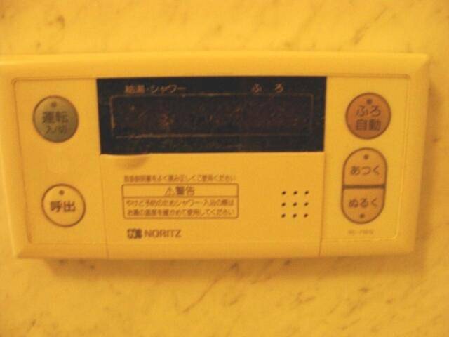 その他設備　追い焚き機能あります