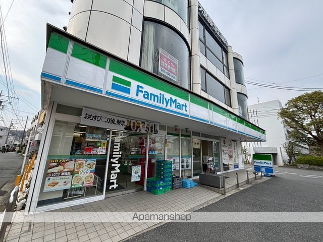 コンビニ　ファミリーマート大船駅北店（コンビニ）まで3601m