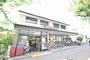 スーパー　フレスコ 北野白梅町店（スーパー）まで1015m