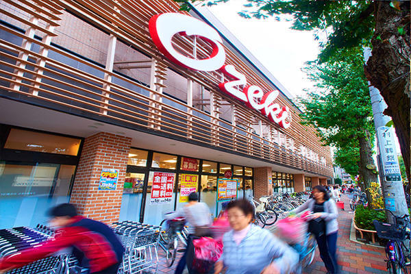 スーパー　スーパーオオゼキ上町店（スーパー）まで348m