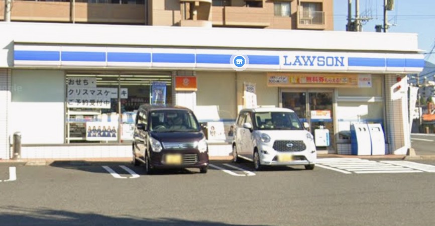 コンビニ　ローソン戸畑中原東3丁目店（コンビニ）まで306m