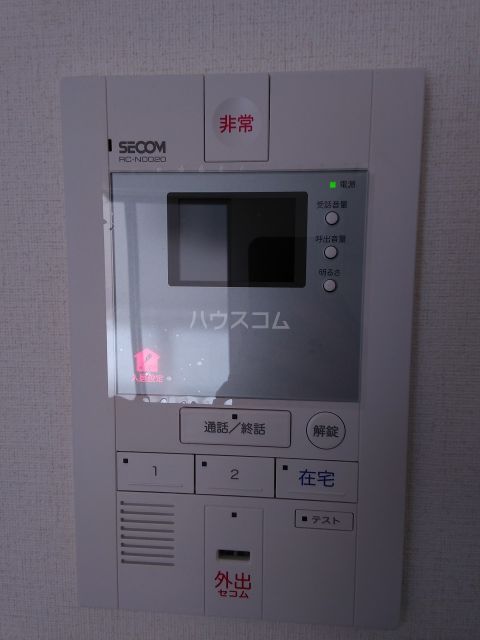 セキュリティ