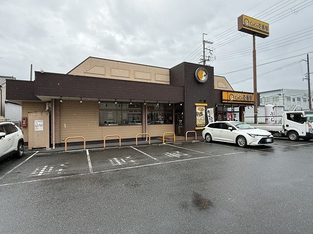 飲食店　CoCo壱番屋様（飲食店）まで290m
