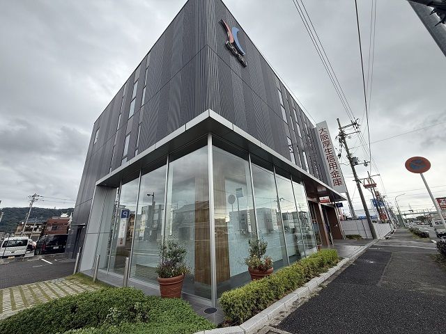 銀行　大阪厚生信用金庫四条畷支店様（銀行）まで400m
