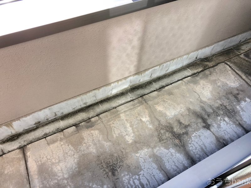 バルコニー　お洗濯ものはこちらに干せます