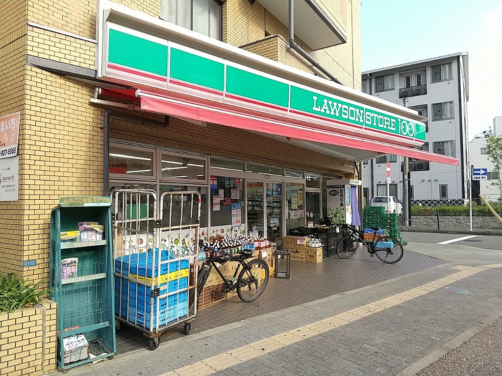 コンビニ　ローソンストア100 LS古出来店（コンビニ）まで165m