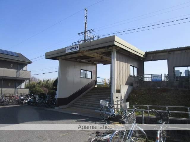 その他　近鉄大羽根園駅（その他）まで713m
