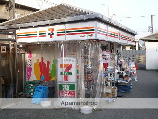 コンビニ　セブンイレブン京急ＳＴ小島新田店（コンビニ）まで290m