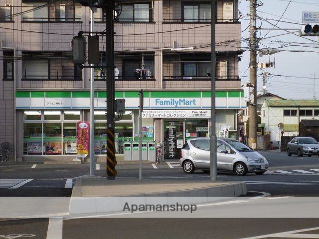 コンビニ　ファミリーマート　川崎殿町三丁目店（コンビニ）まで450m