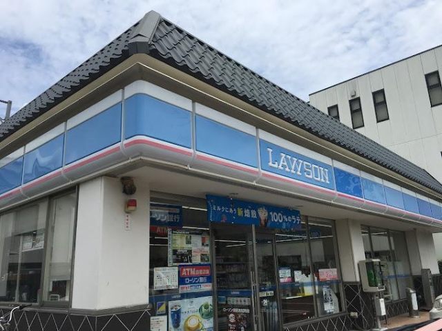 コンビニ　ローソン緑区有松町店（コンビニ）まで570m
