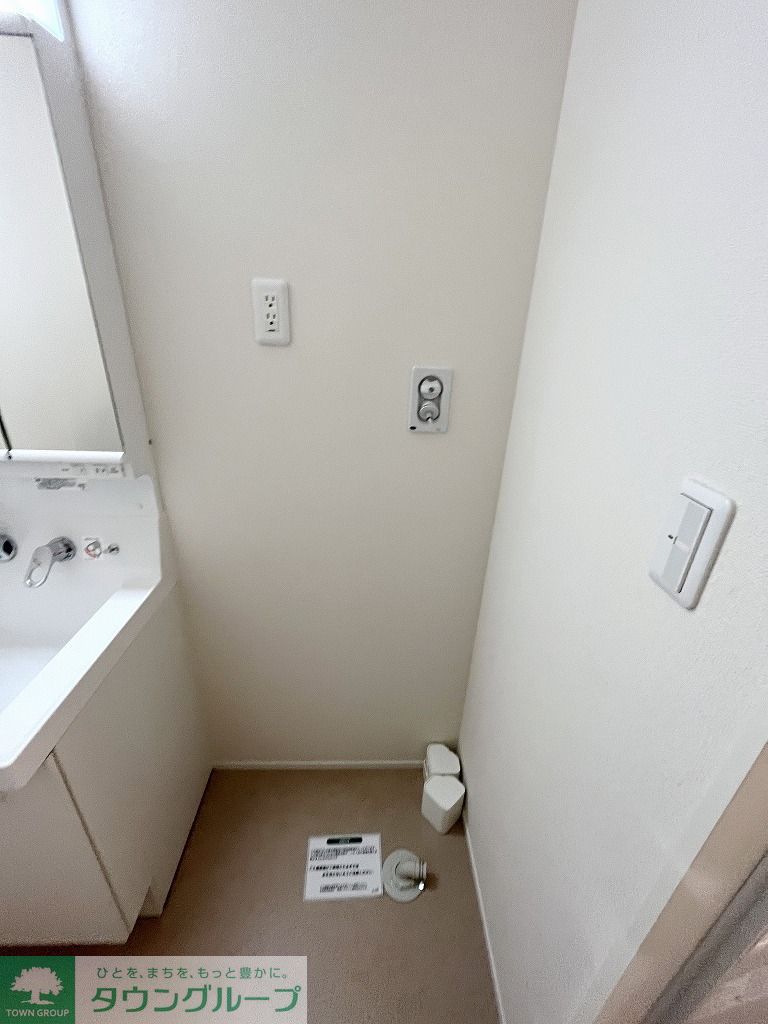 その他設備　洗濯機置き場