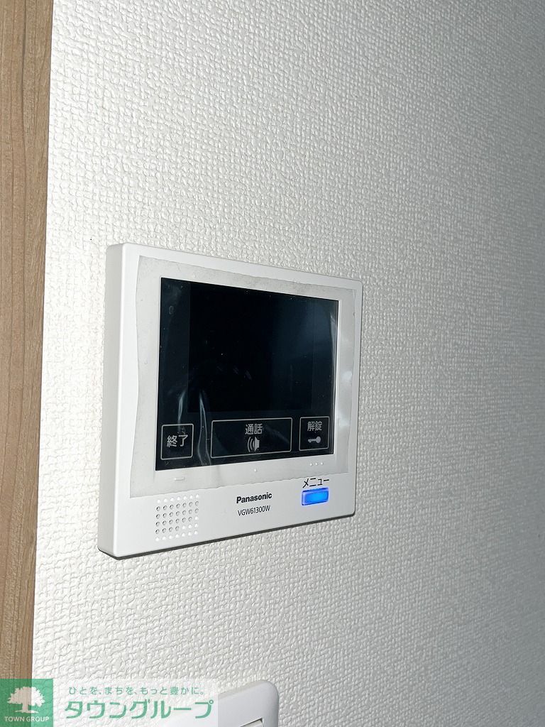 セキュリティ　インターホン