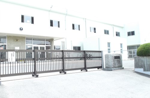 小学校　神栖市立植松小学校（小学校）まで267m