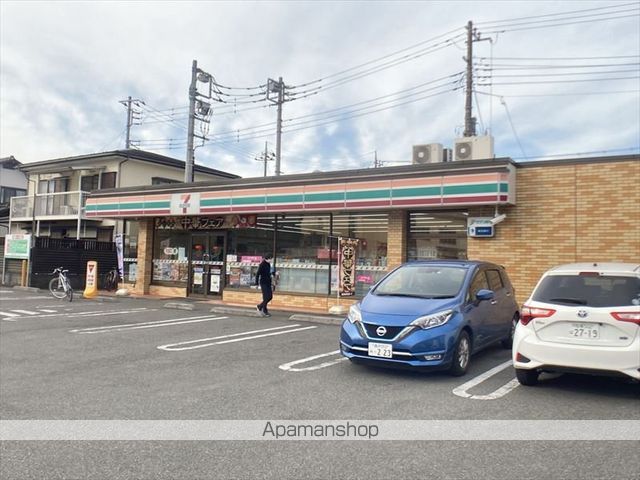 コンビニ　セブン－イレブン相模原橋本８丁目店（コンビニ）まで571m