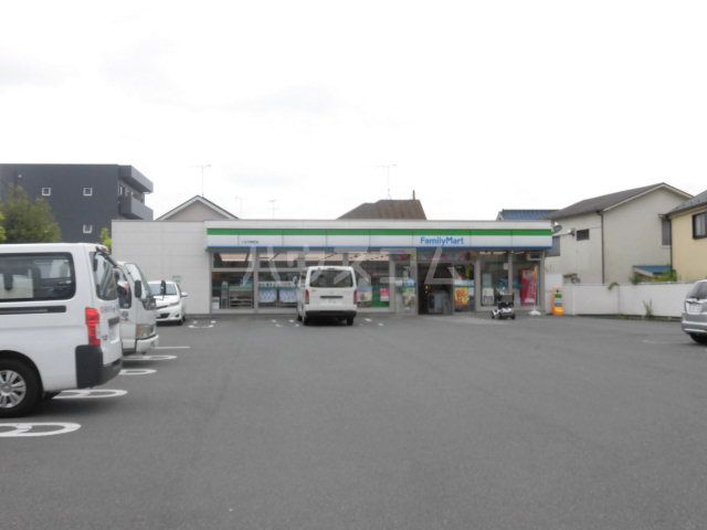 コンビニ　ファミリーマート 八王子暁町店（コンビニ）まで350m