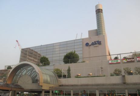 その他　アステ川西（その他）まで1515m