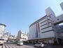 ショッピングセンター　そごう（ショッピングセンター）まで834m
