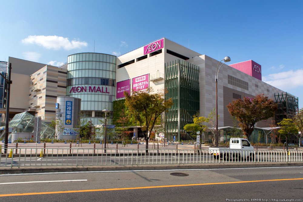 ショッピングセンター　イオン大阪ドームシティ（ショッピングセンター）まで740m