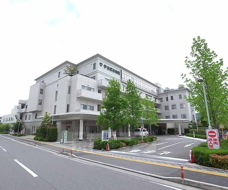 病院　宇治武田病院（病院）まで780m