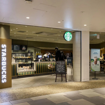 飲食店　STARBUCKS COFFEE(スターバックスコーヒー)（飲食店）まで787m