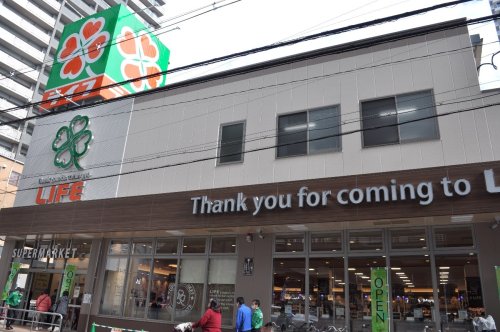 スーパー　ライフ 中崎町駅前店（スーパー）まで1000m