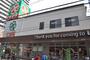 スーパー　ライフ 中崎町駅前店（スーパー）まで1000m