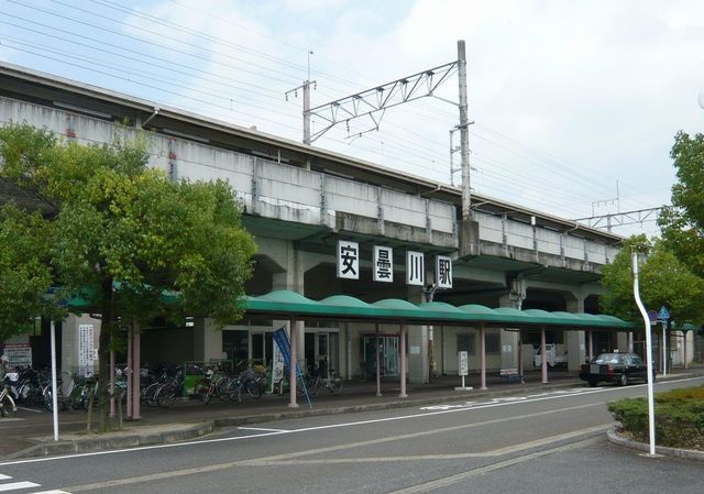 その他　安曇川駅（その他）まで600m