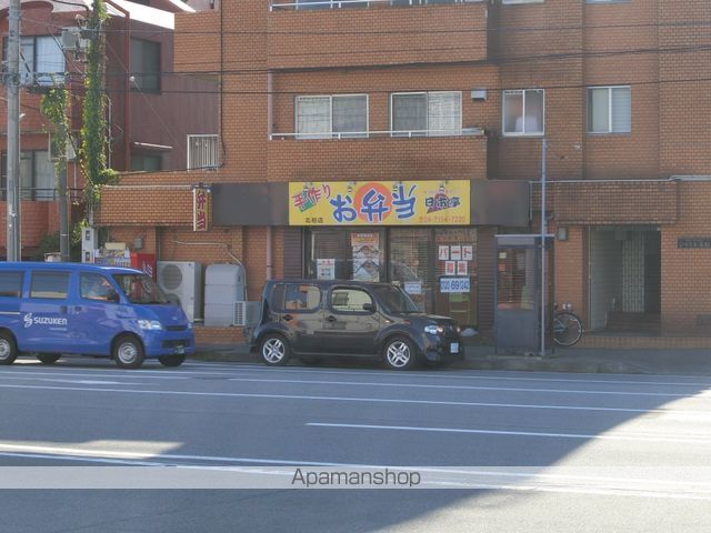 その他　日本亭北柏店（その他）まで283m