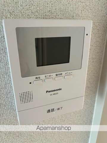 ローズガーデンEのその他写真