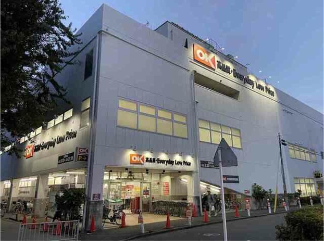 スーパー　オーケー相模原中央店（スーパー）まで358m