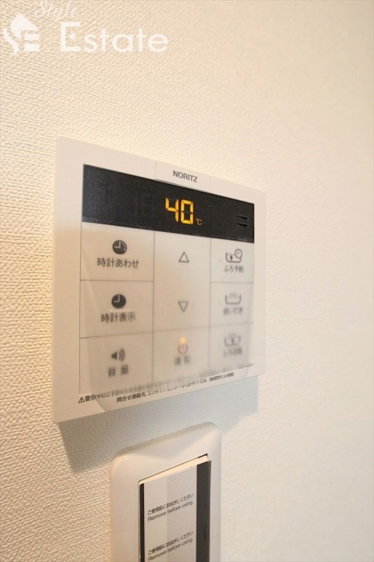 その他　給湯器