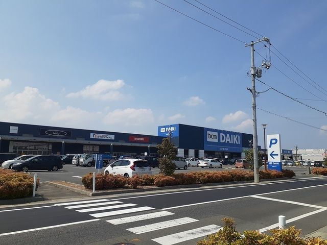 ホームセンター　ダイキ藤田店（ホームセンター）まで4000m