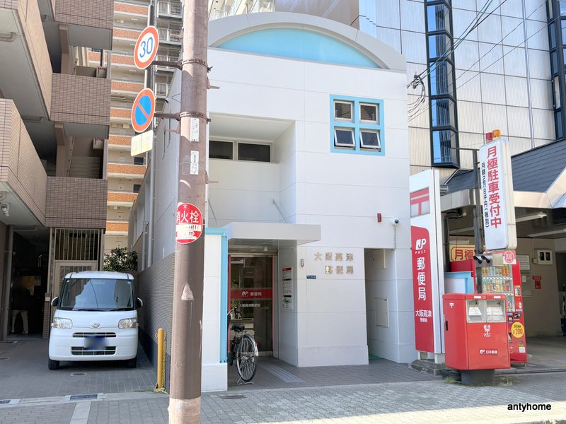郵便局　大阪高津郵便局（郵便局）まで182m