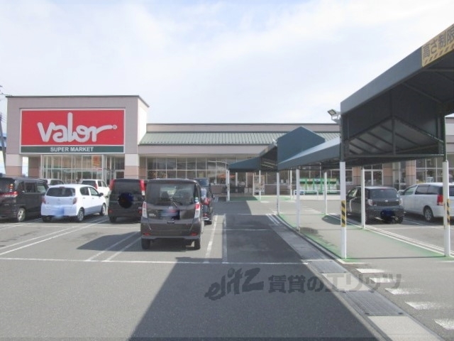 スーパー　スーパーマーケットバロー安曇川（スーパー）まで980m