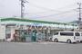 その他　ファミリーマート基山宮浦店（その他）まで371m