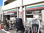 コンビニ　セブンイレブン 神戸阪神深江駅北店（コンビニ）まで71m