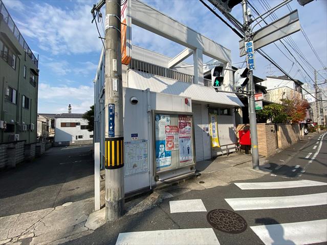 郵便局　東大阪末広郵便局（郵便局）まで436m