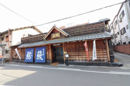 飲食店　株式会社魚伊飲食部（飲食店）まで1265m