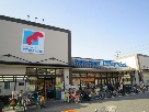 スーパー　万代 平野流町店（スーパー）まで288m