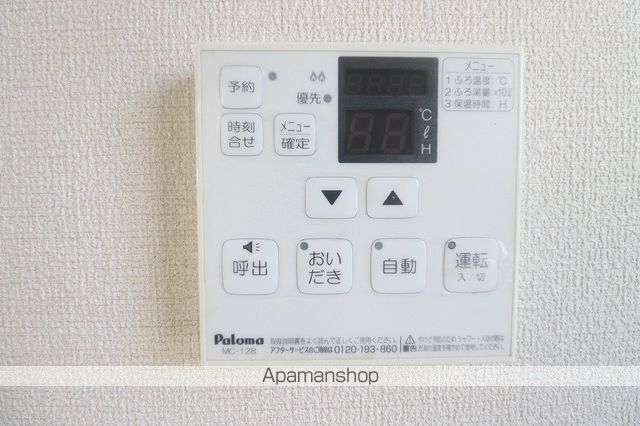 リバティ駿河台のその他写真