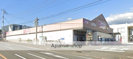 コンビニ　ミニストップ（コンビニ）まで1330m