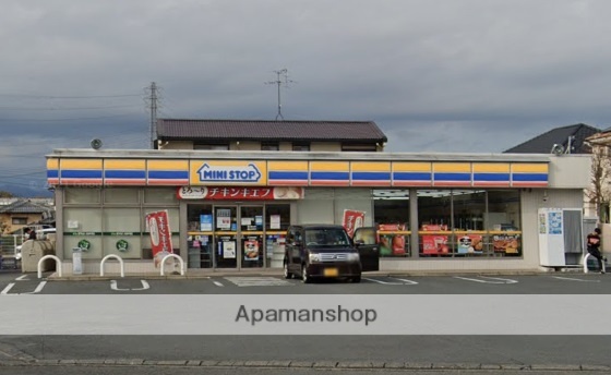 スーパー　業務スーパー吉原今泉店（スーパー）まで1050m
