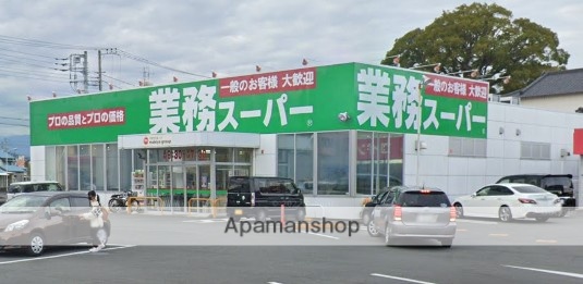 コンビニ　ミニストップ（コンビニ）まで1082m