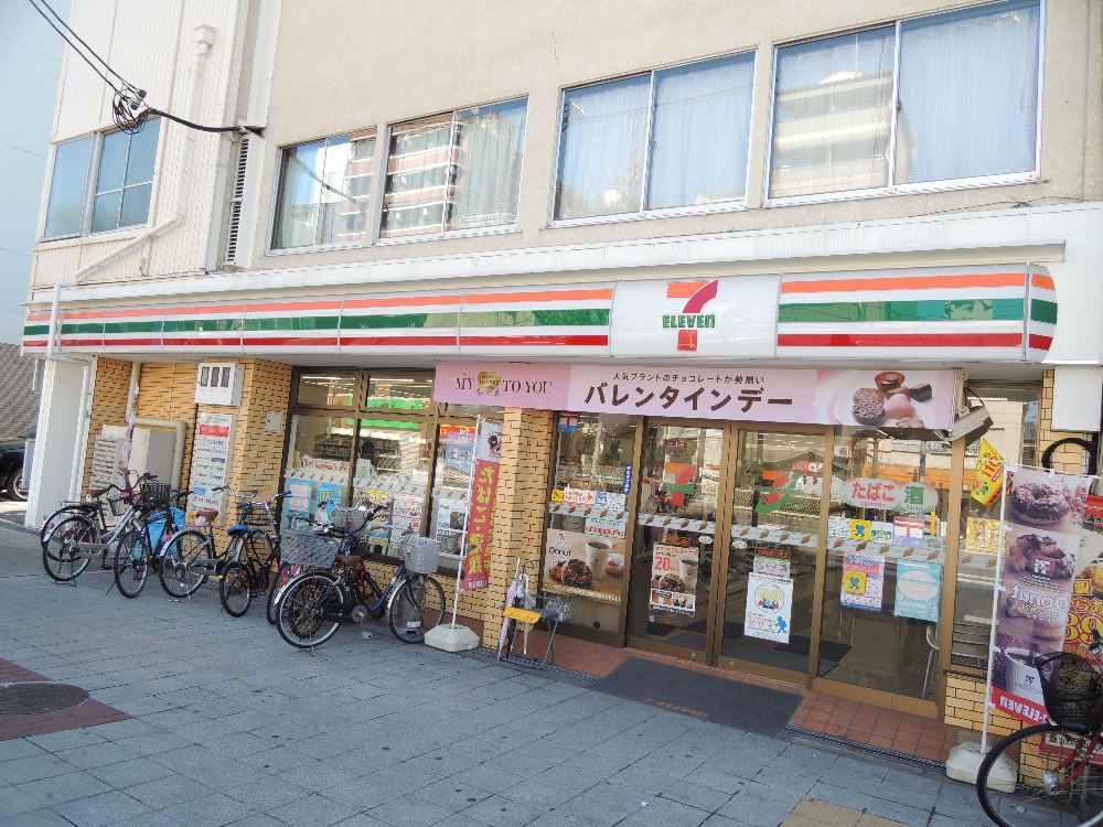 コンビニ　セブンイレブン 大阪市岡1丁目店（コンビニ）まで18m